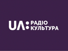програма-лого