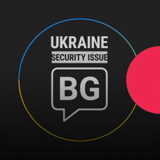 Ukraine: Security Issue — BG