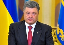 Президент України прибув до Брюсселя з робочим візитом
