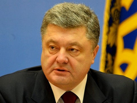 Президент вшановує пам'ять Героїв України