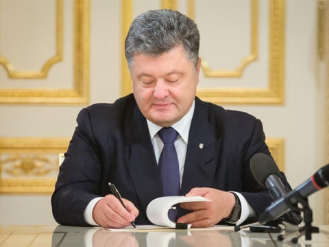 Президент підпише відставку Міхеїла Саакашвілі