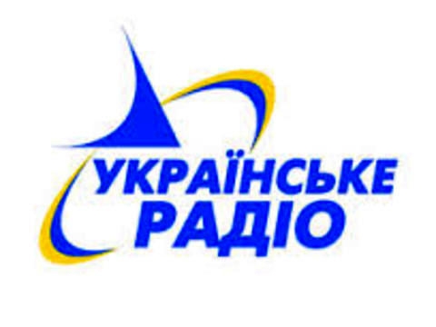 Приємна новина для слухачів Українського радіо