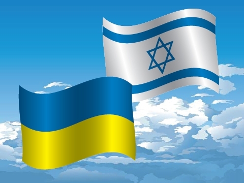 Ukraine- Israel talks underway in Kyiv
