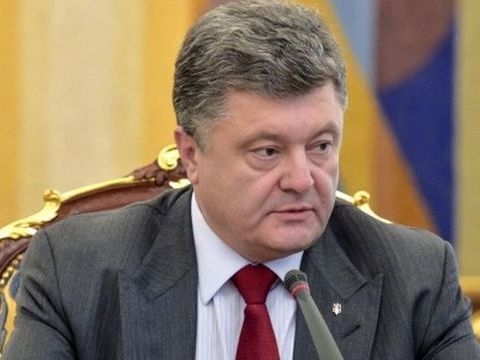Президент подякував дніпрянам за відданість Україні