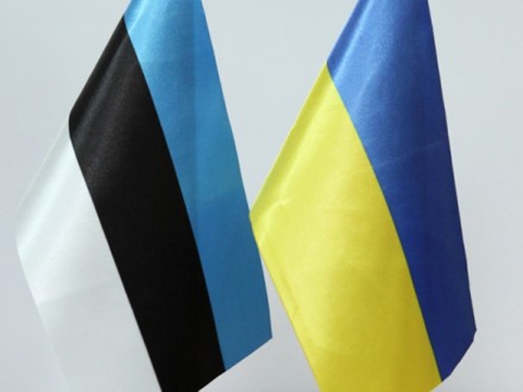 Завершився навчальний візит українських фахівців з безпеки до Естонії (Аудіо)
