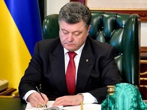 Президент нагородив українських військових державними нагородами