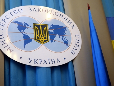 Außenministerium hält Ausgang Russlands aus Kontrolle-Zentrum für Provokation