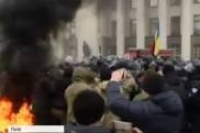 Kiew: Brände an Parlament