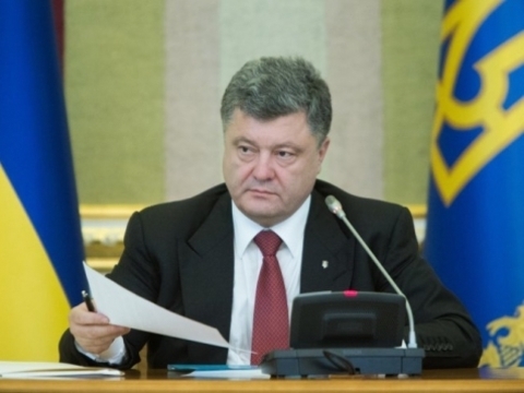 Президент України відзвітував про свої доходи