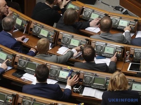 Парламент підтримав звернення Президента про автокефалію УПЦ