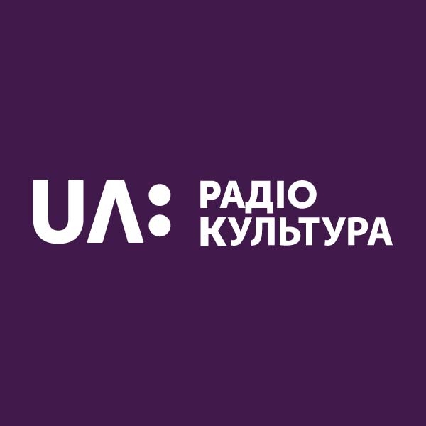  Радіо "Культура" сьогодні проведе пряму трансляцію з Національної Опери України