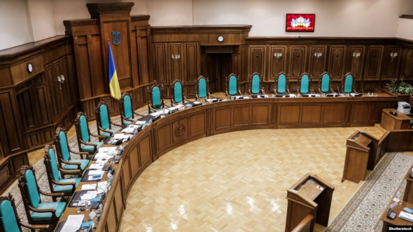 КСУ продовжить розгляд справи про розпуск парламенту 18 червня