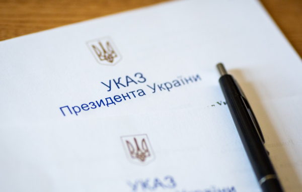 Призначено нового голову Луганської ОДА