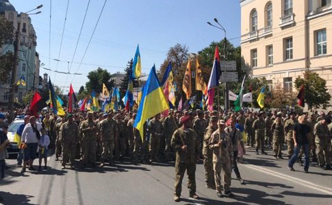 Марш захисників України 24 серпня – як усе відбуватиметься цього року? 