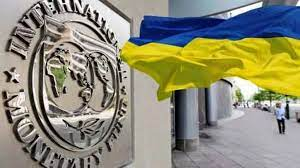 Proporțional cu cota sa, Ucraina poate primi aproximativ 2,7 miliarde de dolari în cadrul unei noi inițiative a Fondului Monetar Internațional