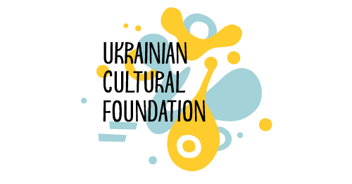 Скандал довкола Українського культурного фонду