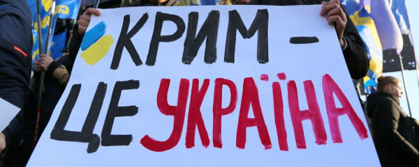 Українці вважають, що треба використати всі можливості для повернення Донбасу і Криму — опитування