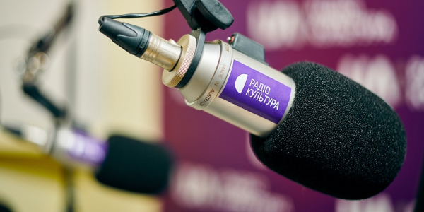 Радіо "Культура" відновлює мовлення по буднях