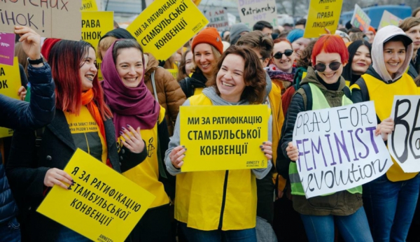 Марина Бардіна: "Ухвалення Стамбульської конвенції показує ставлення України до прав людей"